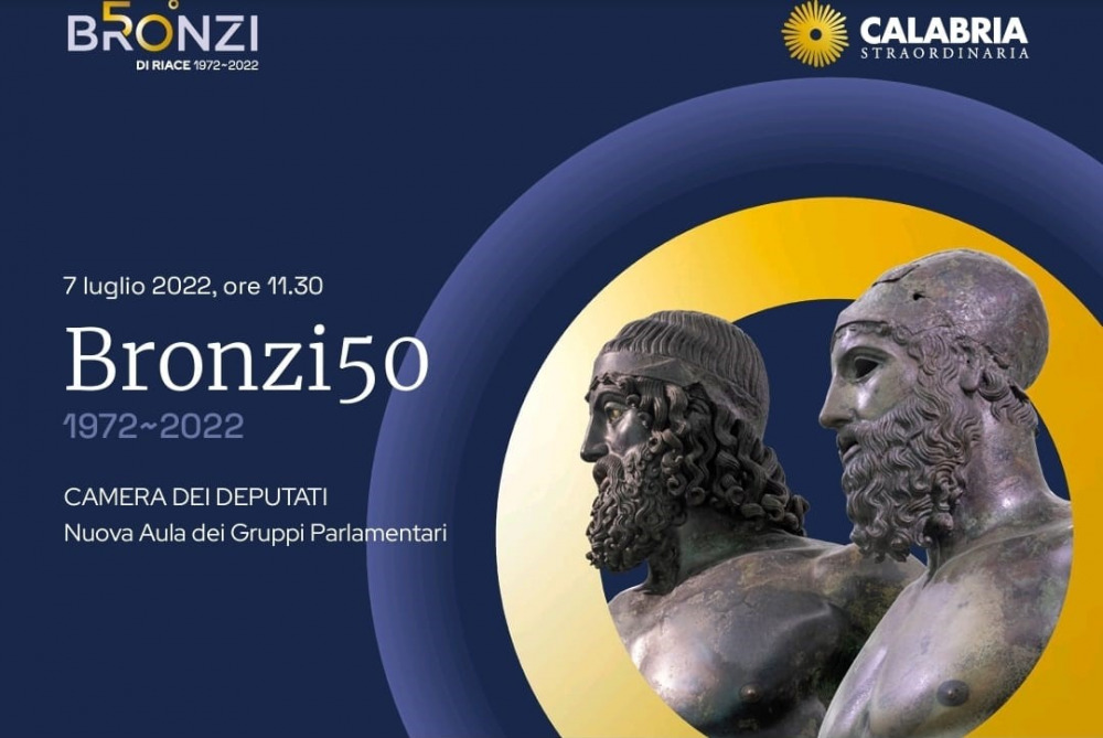 locandina 7 luglio