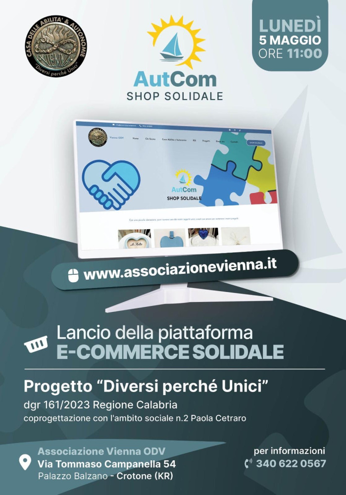 e commerce 5